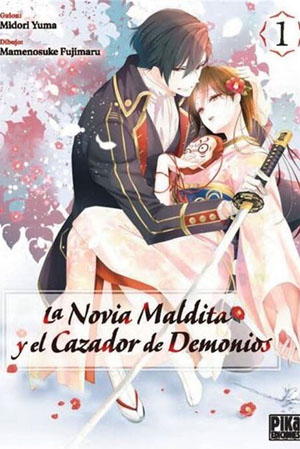 LA NOVIA MALDITA Y EL CAZADOR DE DEMONIOS 1