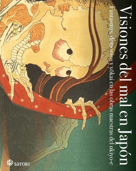 VISIONES DEL MAL EN JAPÓN | 9788417419240 | Utagawa Kuniyoshi | Tienda de Cómics, Manga, Magic y Pokémon en Torrejón de Ardoz