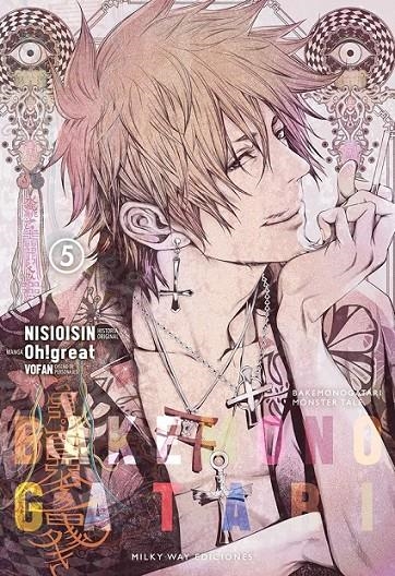 BAKEMONOGATARI 05 | 9788417820473 | NISIOISIN - OH!GREAT | Tienda de Cómics, Manga, Magic y Pokémon en Torrejón de Ardoz