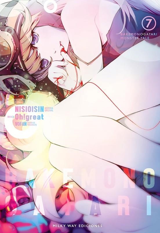 BAKEMONOGATARI 07 | 9788418222078 | NISIOISIN - OH!GREAT | Tienda de Cómics, Manga, Magic y Pokémon en Torrejón de Ardoz