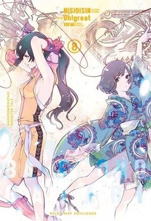 BAKEMONOGATARI 08 | 9788418222528 | NISIOISIN - OH!GREAT | Tienda de Cómics, Manga, Magic y Pokémon en Torrejón de Ardoz