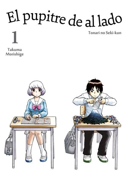 EL PUPITRE DE AL LADO Nº 01 | 9788416188109 | TAKUMA MORISHIGE | Tienda de Cómics, Manga, Magic y Pokémon en Torrejón de Ardoz