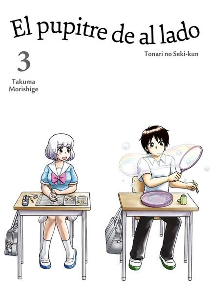 EL PUPITRE DE AL LADO Nº 03 | 9788416188185 | TAKUMA MORISHIGE | Tienda de Cómics, Manga, Magic y Pokémon en Torrejón de Ardoz