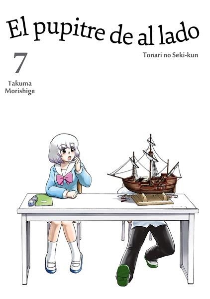 EL PUPITRE DE AL LADO Nº 07 | 9788416188413 | TAKUMA MORISHIGE | Tienda de Cómics, Manga, Magic y Pokémon en Torrejón de Ardoz