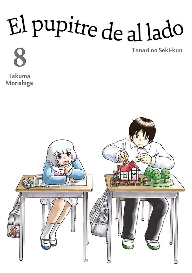 EL PUPITRE DE AL LADO Nº 08 | 9788416188550 | TAKUMA MORISHIGE | Tienda de Cómics, Manga, Magic y Pokémon en Torrejón de Ardoz