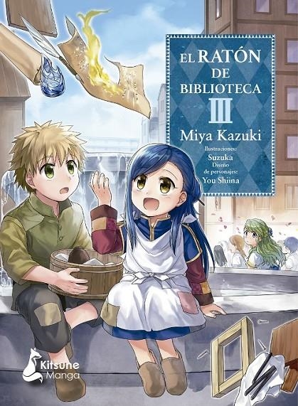 EL RATÓN DE BIBLIOTECA Nº3 | 9788416788880 | MIYA KAZUKI | Tienda de Cómics, Manga, Magic y Pokémon en Torrejón de Ardoz