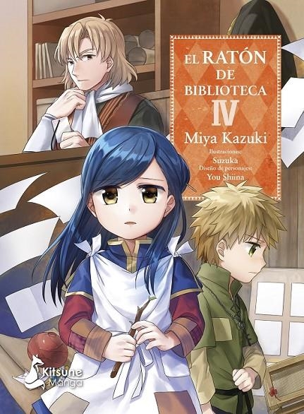 EL RATÓN DE BIBLIOTECA Nº4 | 9788416788897 | MIYA KAZUKI | Tienda de Cómics, Manga, Magic y Pokémon en Torrejón de Ardoz