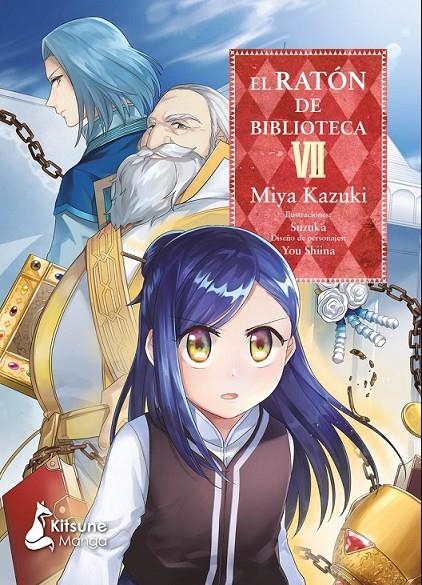 EL RATÓN DE BIBLIOTECA Nº7 | 9788418524035 | MIYA KAZUKI | Tienda de Cómics, Manga, Magic y Pokémon en Torrejón de Ardoz