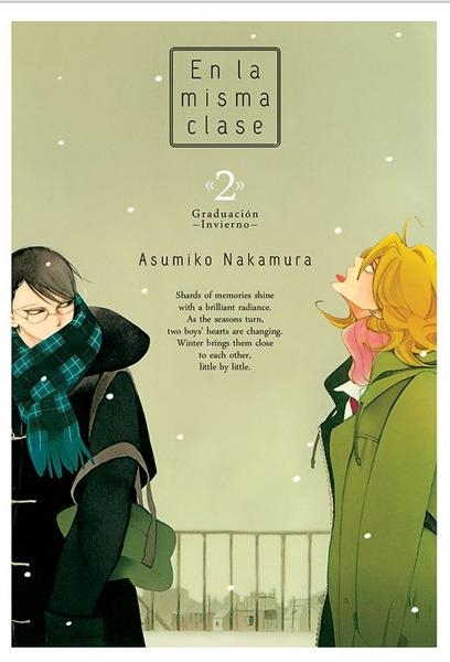 EN LA MISMA CLASE Nº2 GRADUACIÓN, INVIERNO | 9788416188062 | ASUMIKO NAKAMURA | Tienda de Cómics, Manga, Magic y Pokémon en Torrejón de Ardoz