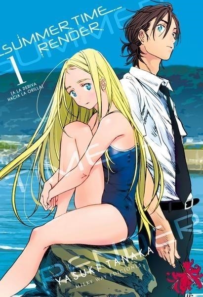 SUMMER TIME RENDER Nº01 | 9788417373863 | YASUKI TANAKA | Tienda de Cómics, Manga, Magic y Pokémon en Torrejón de Ardoz