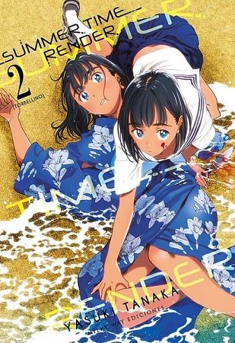 SUMMER TIME RENDER Nº02 | 9788417820046 | YASUKI TANAKA | Tienda de Cómics, Manga, Magic y Pokémon en Torrejón de Ardoz