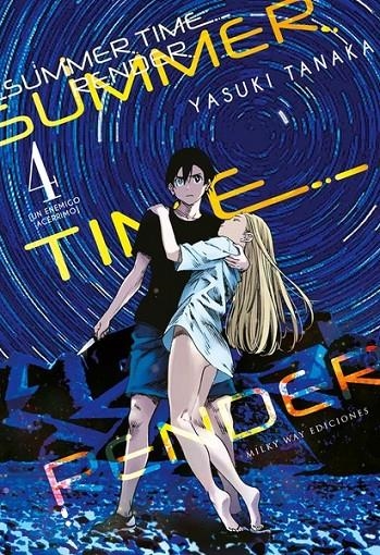 SUMMER TIME RENDER Nº04 | 9788417820381 | YASUKI TANAKA | Tienda de Cómics, Manga, Magic y Pokémon en Torrejón de Ardoz