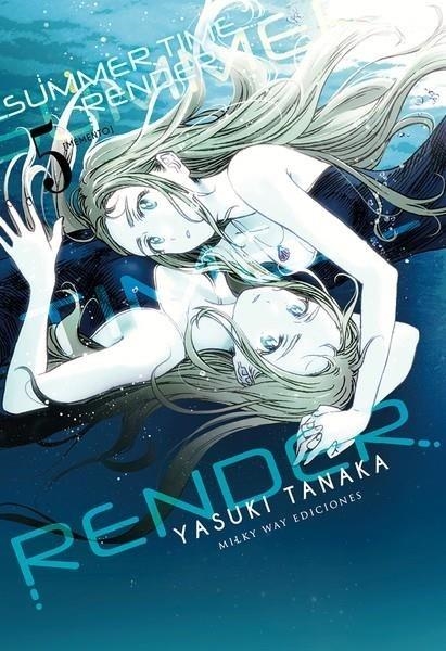 SUMMER TIME RENDER Nº05 | 9788417820572 | YASUKI TANAKA | Tienda de Cómics, Manga, Magic y Pokémon en Torrejón de Ardoz