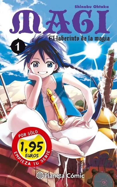 MAGI Nº1 | 9788416090242 | SHINOBU OHTAKA | Tienda de Cómics, Manga, Magic y Pokémon en Torrejón de Ardoz