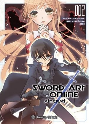 SWORD ART ONLINE AINCRAD Nº 02 | 9788416636990 | REKI KAWAHARA | Tienda de Cómics, Manga, Magic y Pokémon en Torrejón de Ardoz
