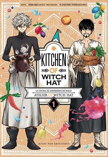 KITCHEN OF WITCH HAT 1 | 9788418788291 | HIROMI SATO - KAMOME SHIRAHAMA | Tienda de Cómics, Manga, Magic y Pokémon en Torrejón de Ardoz