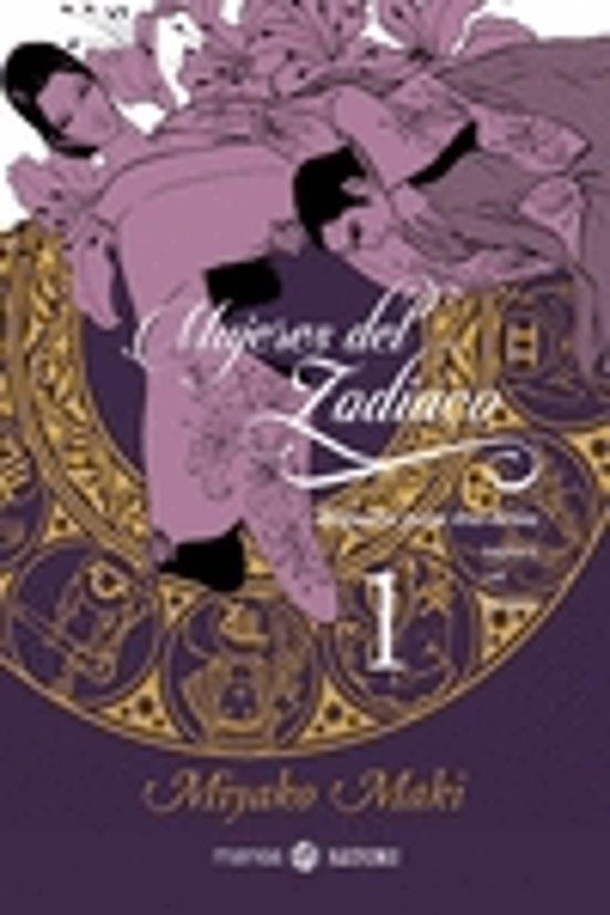 MUJERES DEL ZODIACO 1: REQUIEM PARA TRES LIRIOS | 9788417419158 | MIYAKO MAKI | Tienda de Cómics, Manga, Magic y Pokémon en Torrejón de Ardoz