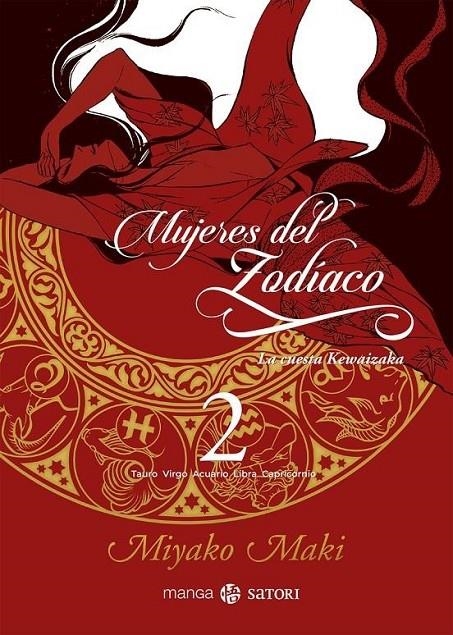 MUJERES DEL ZODIACO 2: LA CUESTA KEWAIZAKA | 9788417419172 | MAKI, MIYAKO | Tienda de Cómics, Manga, Magic y Pokémon en Torrejón de Ardoz