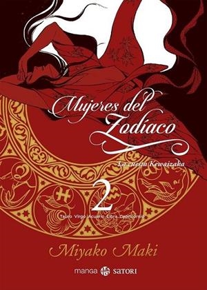 MUJERES DEL ZODIACO 2: LA CUESTA KEWAIZAKA | 9788417419172 | MAKI, MIYAKO | Tienda de Cómics, Manga, Magic y Pokémon en Torrejón de Ardoz