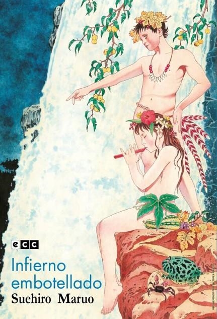 INFIERNO EMBOTELLADO (EDICION FLEXIBOOK) | 9788419325280 | SUEHIRO MARUO | Tienda de Cómics, Manga, Magic y Pokémon en Torrejón de Ardoz