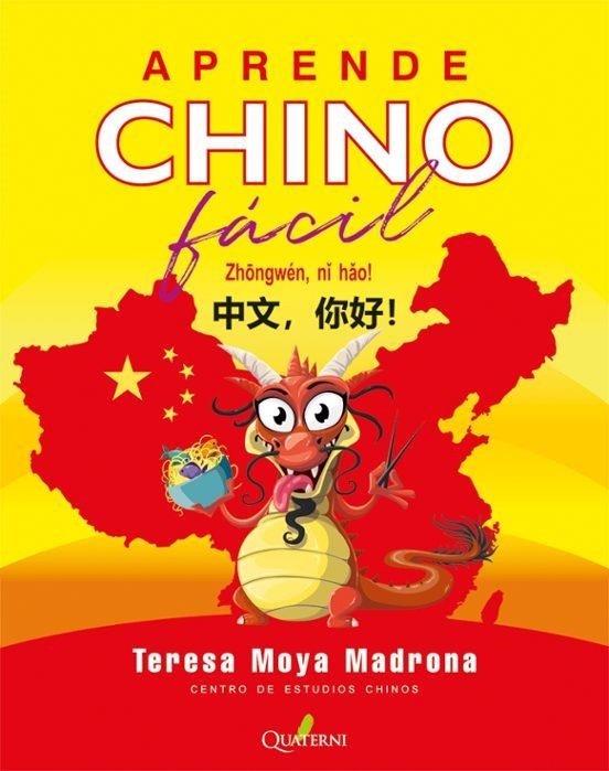 APRENDE CHINO FACIL | 9788412477641 | Tienda de Cómics, Manga, Magic y Pokémon en Torrejón de Ardoz