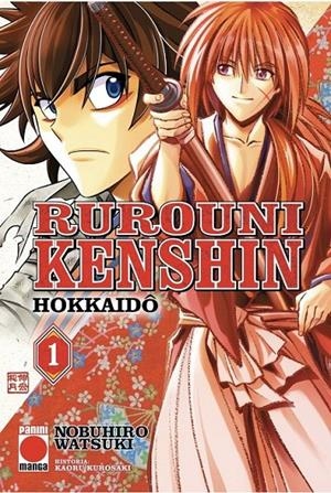 RUROUNI KENSHIN: HOKKAIDO 01 | 9788411013772 | NOBUHIRO WATSUKI | Tienda de Cómics, Manga, Magic y Pokémon en Torrejón de Ardoz