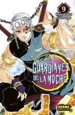 GUARDIANES DE LA NOCHE 09 NUEVA EDICIÓN | 9788467961027 | KOYOHARU GOTOUGE | Tienda de Cómics, Manga, Magic y Pokémon en Torrejón de Ardoz