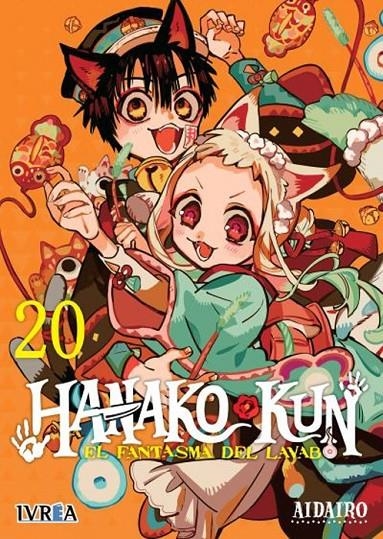 HANAKO-KUN, EL FANTASMA DEL LAVABO SPECIAL EDITION | 9788410153769 | AIDA IRO | Tienda de Cómics, Manga, Magic y Pokémon en Torrejón de Ardoz