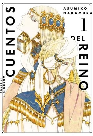 CUENTOS DEL REINO 1 | 9788419195074 | ASUMIKO NAKAMURA | Tienda de Cómics, Manga, Magic y Pokémon en Torrejón de Ardoz