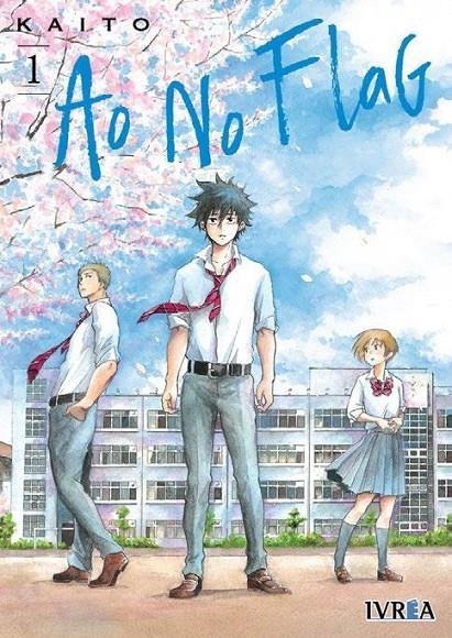 AO NO FLAG 01 | 9788417537586 | KAITO | Tienda de Cómics, Manga, Magic y Pokémon en Torrejón de Ardoz