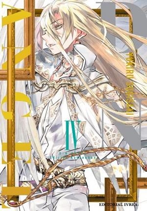 D.N. ANGEL EDICION KANZENBAN 04 | 9788410113435 | YUKIRU SUGISAKI | Tienda de Cómics, Manga, Magic y Pokémon en Torrejón de Ardoz