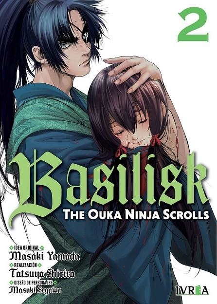 BASILISK: THE OUKA NINJA SCROLLS 02 | 9788410061019 | MASAKI YAMADA - TATSUYA SHIHIRA | Tienda de Cómics, Manga, Magic y Pokémon en Torrejón de Ardoz