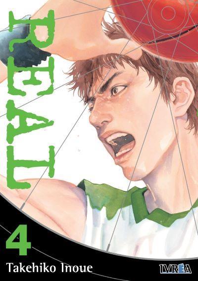 REAL NEW EDITION 04 | 9788410007031 | TAKEHIKO INOUE | Tienda de Cómics, Manga, Magic y Pokémon en Torrejón de Ardoz