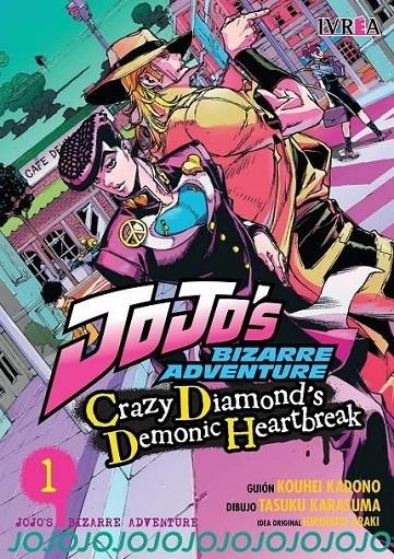 JOJO'S: CRAZY DIAMOND´S DEMONIC HEARTBREAK 01 | 9788410007499 | KOUHEI KADANO - TASUKU KARASUMA - HIROHIKO ARAKI | Tienda de Cómics, Manga, Magic y Pokémon en Torrejón de Ardoz