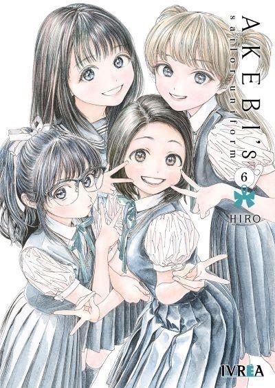 AKEBI'S SAILOR UNIFORM 06 | 9788410007635 | HIRO | Tienda de Cómics, Manga, Magic y Pokémon en Torrejón de Ardoz