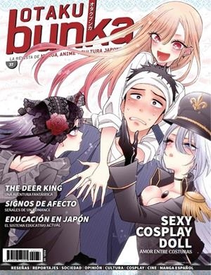 OTAKU BUNKA 43 LA REVISTA DE MANGA,ANIME Y CULTURA JAPONESA | 977246251400500043 | Tienda de Cómics, Manga, Magic y Pokémon en Torrejón de Ardoz