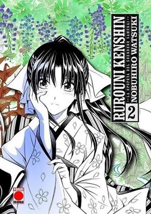 RUROUNI KENSHIN MAXIMUM # 02 LA EPOPEYA DEL GUERRERO SAMURAI | 9788411016803 | NOBUHIRO WATSUKI | Tienda de Cómics, Manga, Magic y Pokémon en Torrejón de Ardoz