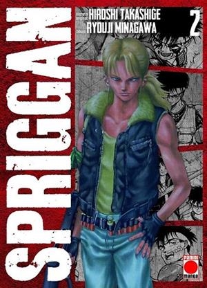 SPRIGGAN MAXIMUM 02 | 9788411011181 | HIROSHI TAKASHIGE | Tienda de Cómics, Manga, Magic y Pokémon en Torrejón de Ardoz