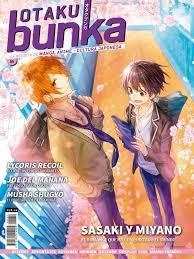 OTAKU BUNKA 39 | 977246251400500039 | Tienda de Cómics, Manga, Magic y Pokémon en Torrejón de Ardoz