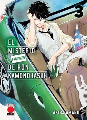 EL MISTERIO PROHIBIDO DE RON KAMONOHASHI 03 | 9788411018210 | AKIRA AMANO | Tienda de Cómics, Manga, Magic y Pokémon en Torrejón de Ardoz