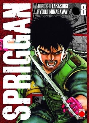 SPRIGGAN MAXIMUM 08 | 9788411018265 | HIROSHI TAKASHIGE | Tienda de Cómics, Manga, Magic y Pokémon en Torrejón de Ardoz