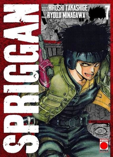 SPRIGGAN MAXIMUM 07 | 9788411017541 | HIROSHI TAKASHIGE | Tienda de Cómics, Manga, Magic y Pokémon en Torrejón de Ardoz