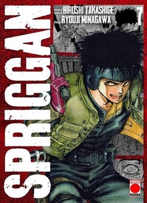 SPRIGGAN MAXIMUM 07 | 9788411017541 | HIROSHI TAKASHIGE | Tienda de Cómics, Manga, Magic y Pokémon en Torrejón de Ardoz