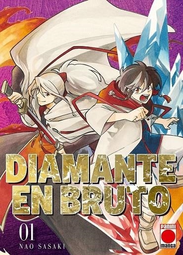 DIAMANTE EN BRUTO 01 (PORTADA ALTERNATIVA) | 9788411017848 | NAO SASAKI | Tienda de Cómics, Manga, Magic y Pokémon en Torrejón de Ardoz