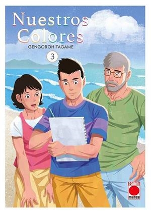NUESTROS COLORES 03 | 9788411016766 | GENGOROH TAGAME | Tienda de Cómics, Manga, Magic y Pokémon en Torrejón de Ardoz
