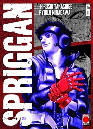 SPRIGGAN MAXIMUM 06 | 9788411016797 | HIROSHI TAKASHIGE | Tienda de Cómics, Manga, Magic y Pokémon en Torrejón de Ardoz