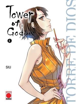 TOWER OF GOD 04 | 9788411015998 | LEE JONG HUI | Tienda de Cómics, Manga, Magic y Pokémon en Torrejón de Ardoz