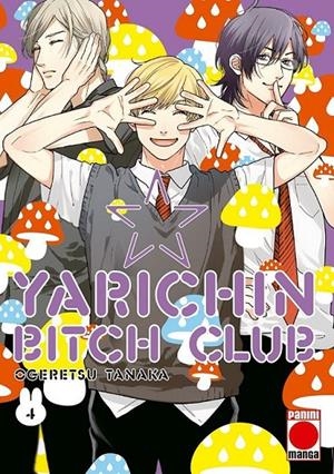 YARICHIN BITCH CLUB 04 | 9788411014700 | TANAKA OGERETSU | Tienda de Cómics, Manga, Magic y Pokémon en Torrejón de Ardoz