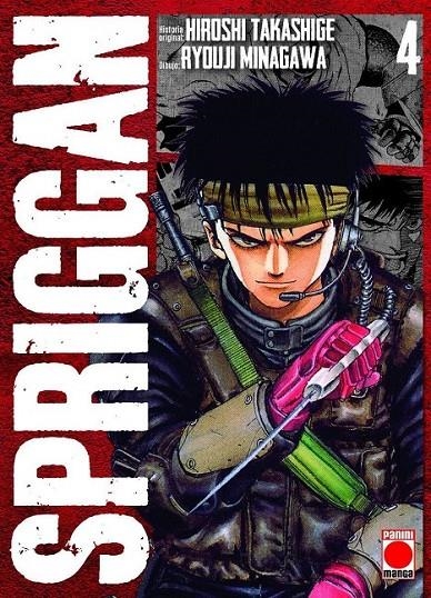 SPRIGGAN MAXIMUM 04 | 9788411014182 | HIROSHI TAKASHIGE | Tienda de Cómics, Manga, Magic y Pokémon en Torrejón de Ardoz