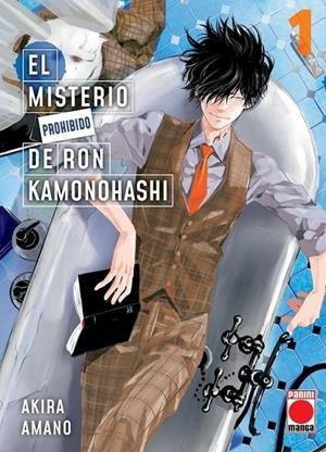 EL MISTERIO PROHIBIDO DE RON KAMONOHASHI 01 | 9788411014120 | AKIRA AMANO | Tienda de Cómics, Manga, Magic y Pokémon en Torrejón de Ardoz